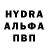 Amphetamine VHQ Oyatullo Bayonov
