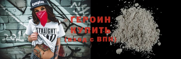 бутик Верея