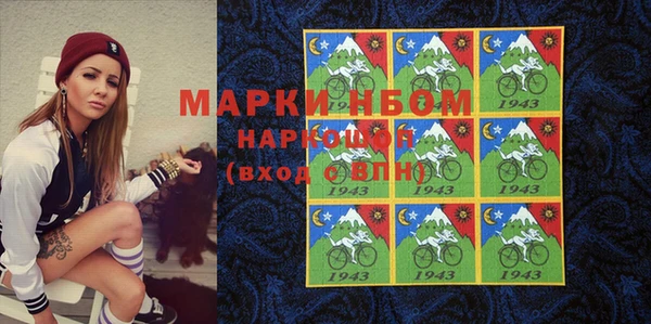 PSILOCYBIN Верхний Тагил