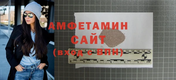 PSILOCYBIN Верхний Тагил