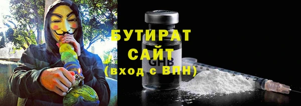 PSILOCYBIN Верхний Тагил