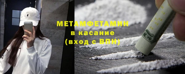 прущая мука Верхнеуральск
