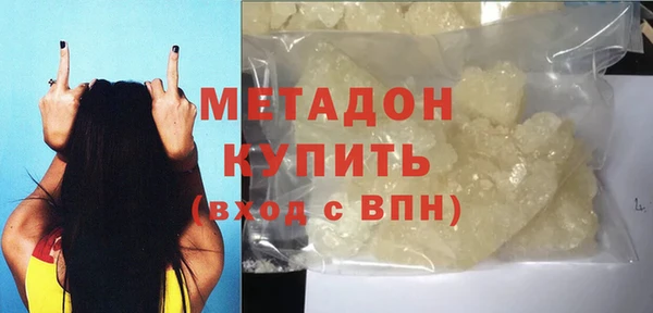 прущая мука Верхнеуральск