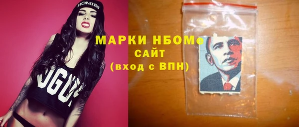 PSILOCYBIN Верхний Тагил