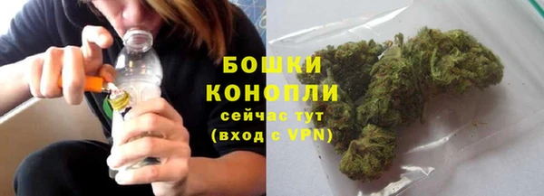бутик Верея