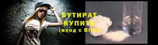 прущая мука Верхнеуральск