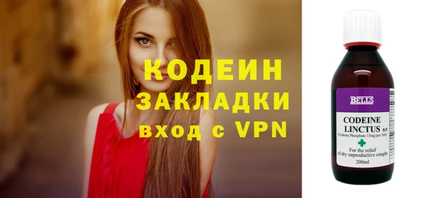 бутик Верея