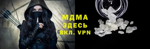 PSILOCYBIN Верхний Тагил