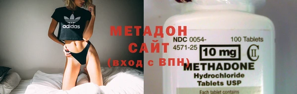 PSILOCYBIN Верхний Тагил