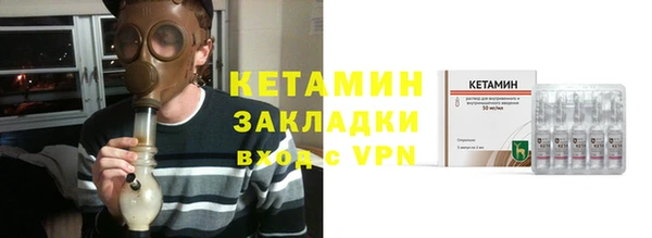 прущая мука Верхнеуральск