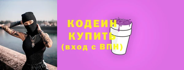 бутик Верея