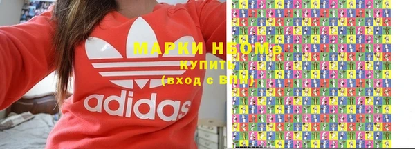 бутик Верея