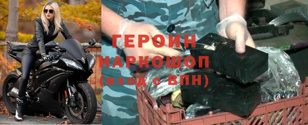 прущая мука Верхнеуральск