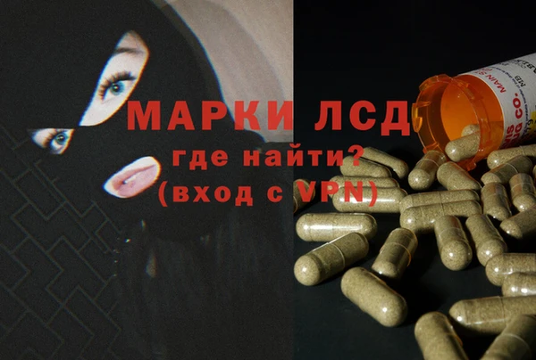 прущая мука Верхнеуральск