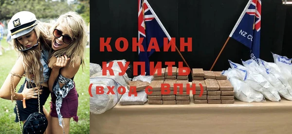бутик Верея