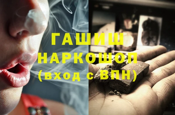 PSILOCYBIN Верхний Тагил