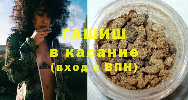 прущая мука Верхнеуральск