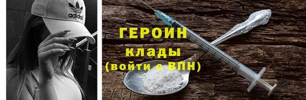 бутик Верея